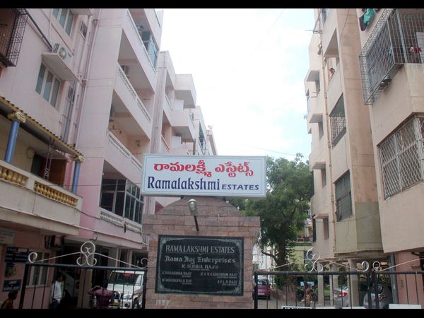 డిప్యూటీ తాసిల్దార్ డిప్యూటీ తాసిల్దార్