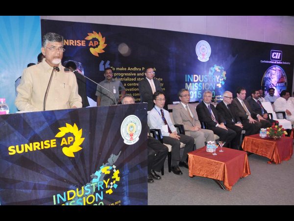 చంద్రబాబు చంద్రబాబు