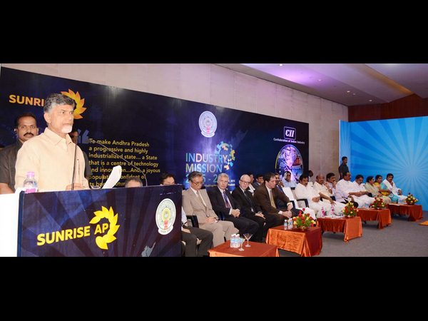 చంద్రబాబు చంద్రబాబు