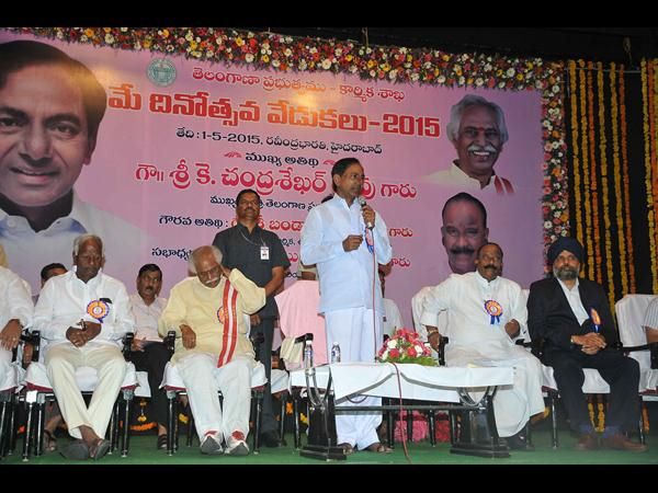 కెసిఆర్