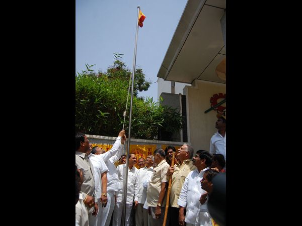 ఎన్టీఆర్ భవన్‌లో..