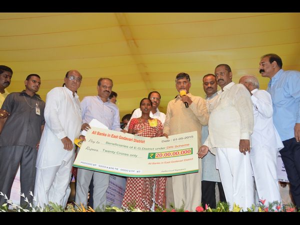 మే డే వేడుకల్లో బాబు