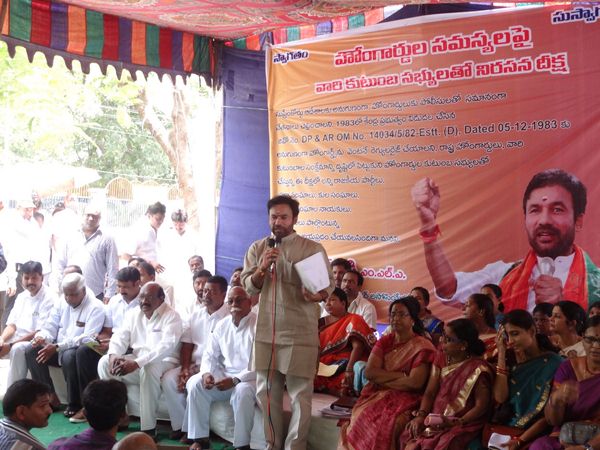  కిషన్ రెడ్డి