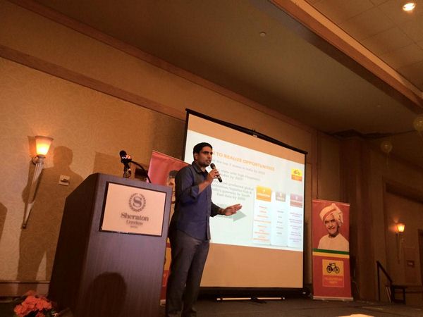  నారా లోకేష్