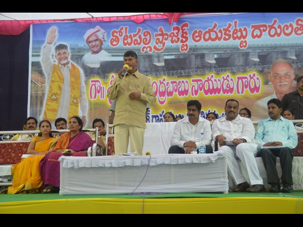 చంద్రబాబు