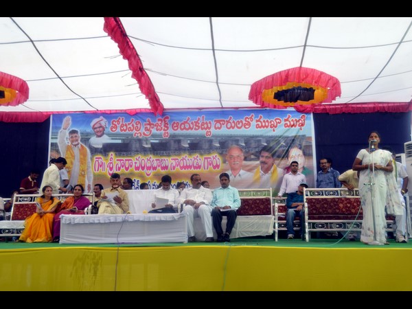 చంద్రబాబు