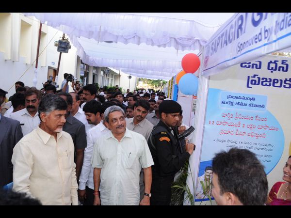  చంద్రబాబు, పారికర్