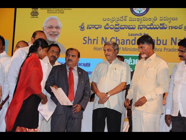  చంద్రబాబు, పారికర్
