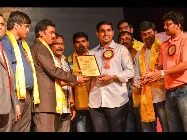 నారా లోకేష్