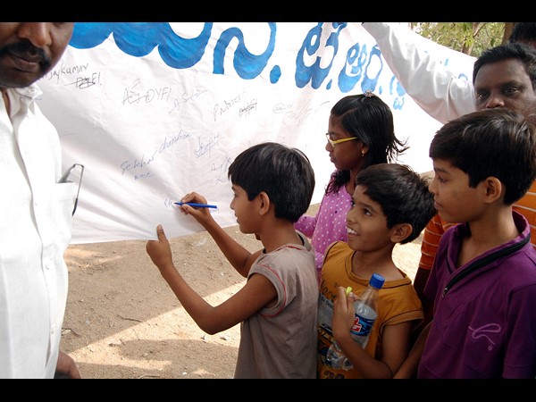 ఎన్టీఆర్ స్టేడియం