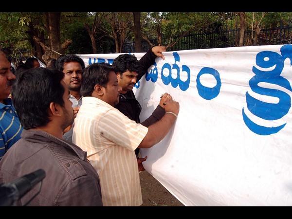 ఎన్టీఆర్ స్టేడియం