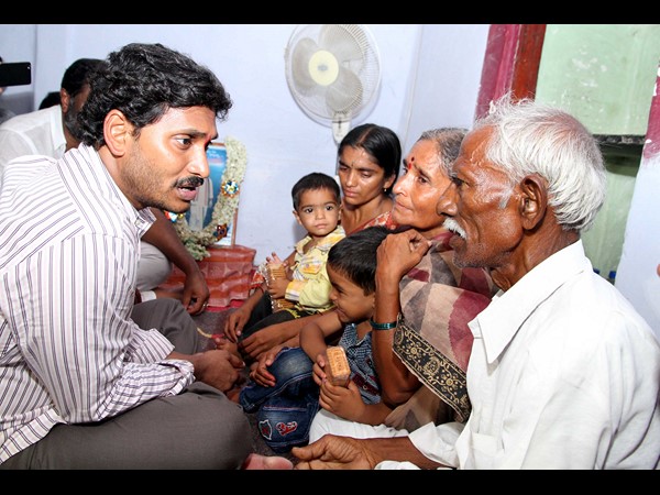  రైతు భరోసా యాత్రలో వైయస్ జగన్