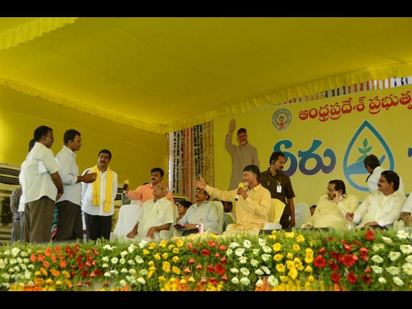 సాయంత్రానికి..