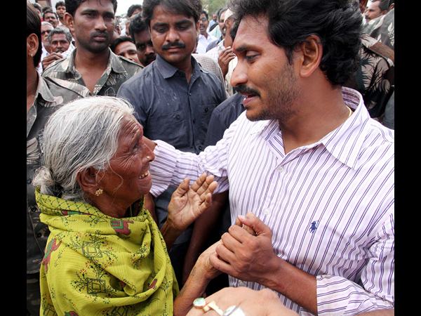 వైయస్ జగన్