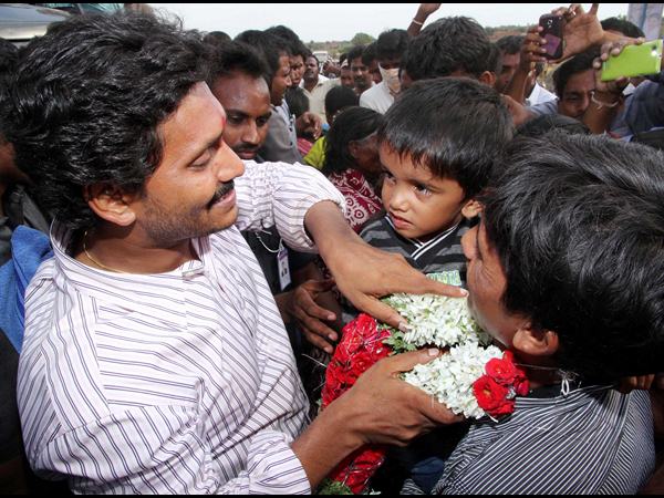 వైయస్ జగన్