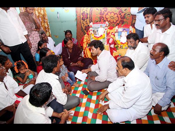 వైయస్ జగన్
