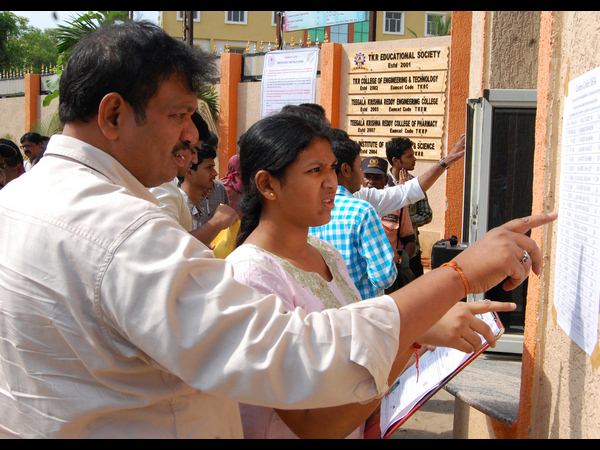 ఎంసెట్ పరీక్ష