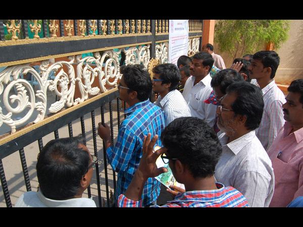 ఎంసెట్ పరీక్ష