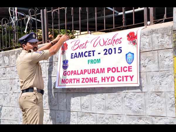 శుభాకాంక్షలు