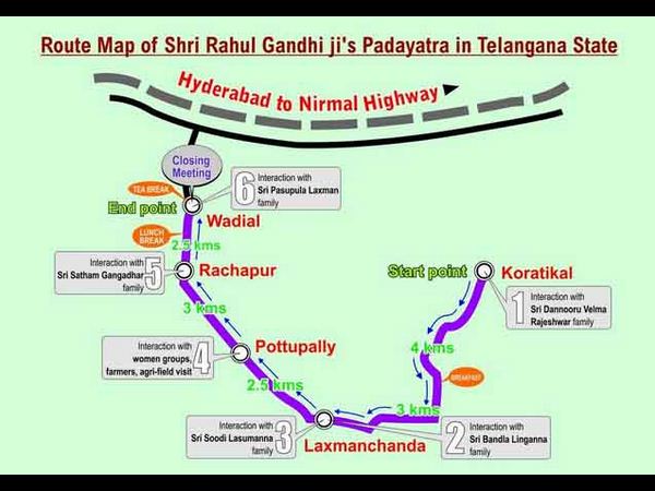ఆపద వచ్చినప్పుడు..