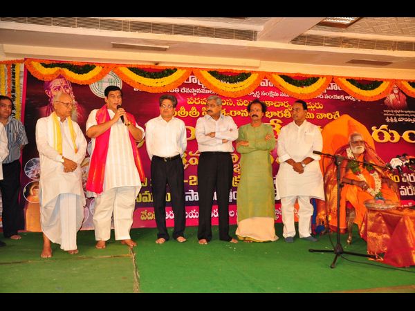 అభిభాషణ 