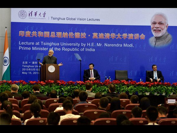 చైనాలో మోడీ