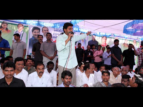 జగన్ భరోసా యాత్ర