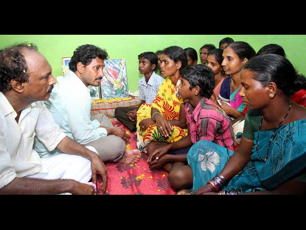 జగన్ భరోసా యాత్ర