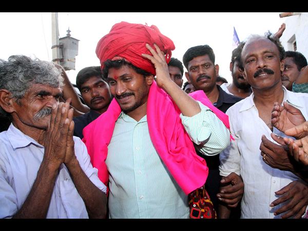 జగన్ భరోసా యాత్ర