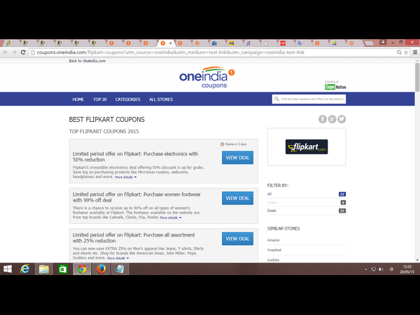 వన్ఇండియా డీల్స్: ఈ వారం ఉచిత ఆన్లైన్ కూపన్లు వన్ఇండియా డీల్స్: ఈ వారం ఉచిత ఆన్లైన్ కూపన్లు