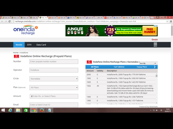వన్ఇండియా డీల్స్: ఈ వారం ఉచిత ఆన్లైన్ కూపన్లు వన్ఇండియా డీల్స్: ఈ వారం ఉచిత ఆన్లైన్ కూపన్లు