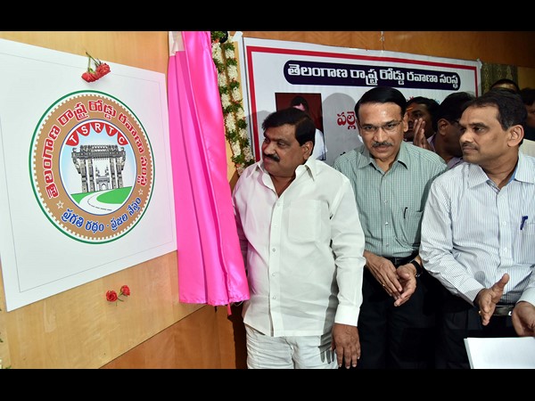 టీఎస్ఆర్టీసీ