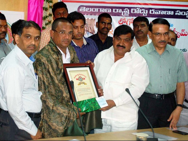 టీఎస్ఆర్టీసీ