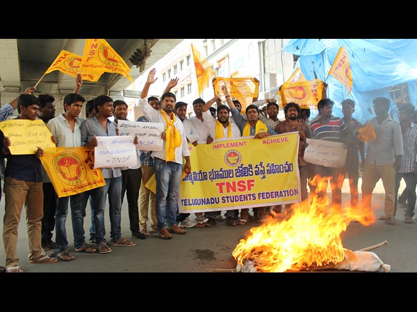  కేసీఆర్‌ను ఓయూలోనే పాతరేస్తాం: ఎంఎస్‌ఎఫ్‌