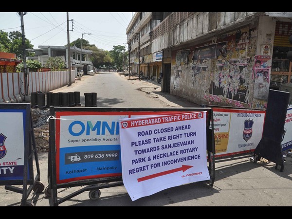 ఇలా మూసేశారు.. ఇలా మూసేశారు..