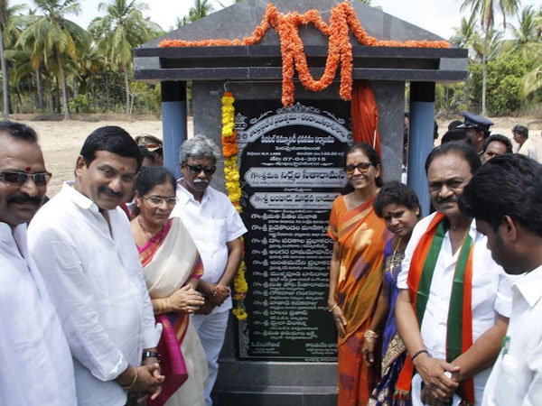 పరకాల శేషావతారం ఛానల్