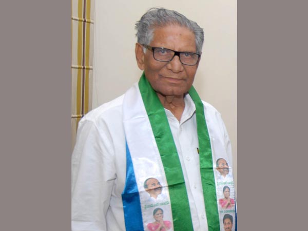 Announcement of MLC candidates for Local Bodies