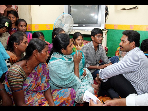 వైయస్ జగన్