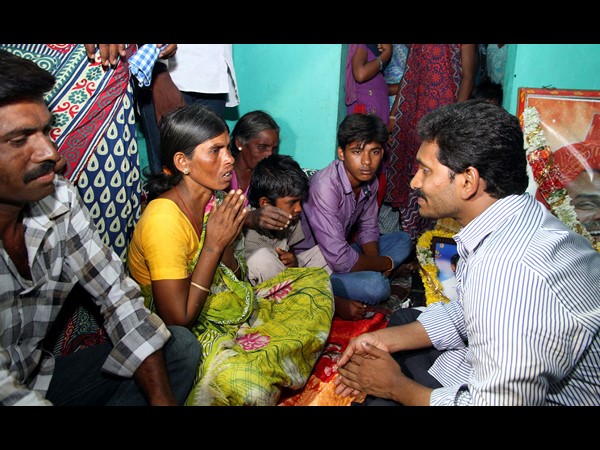 వైయస్ జగన్