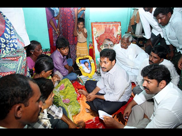 వైయస్ జగన్