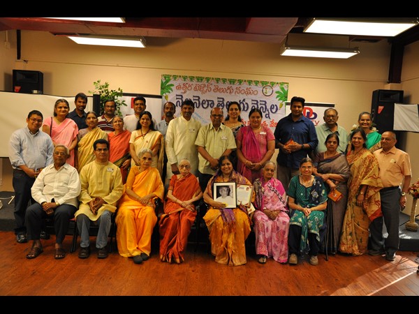 వాత్సల్య రసాస్వాద