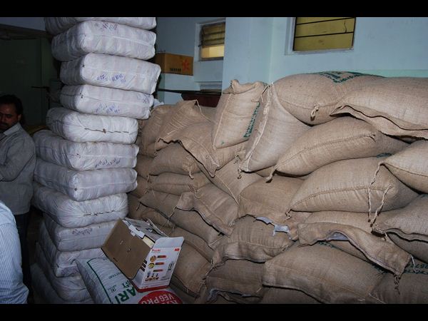 మహానాడు