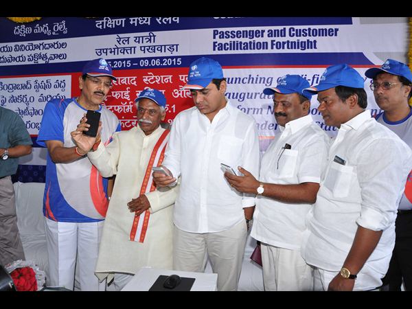 సికింద్రాబాద్ రైల్వే స్టేషన్లో ఉచిత వైఫై సికింద్రాబాద్ రైల్వే స్టేషన్లో ఉచిత వైఫై