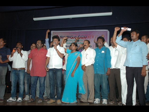 కళాకారుల నిరసన