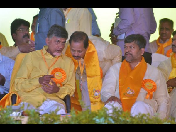 Andhra Pradesh CM Chandrababu Naidu speech in Mahanadu