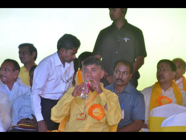 Andhra Pradesh CM Chandrababu Naidu speech in Mahanadu