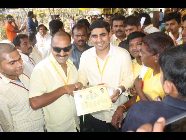 Andhra Pradesh CM Chandrababu Naidu speech in Mahanadu