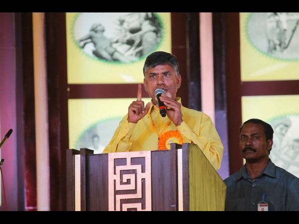 TDP Mahanadu: Harikrishna reaches to the venue