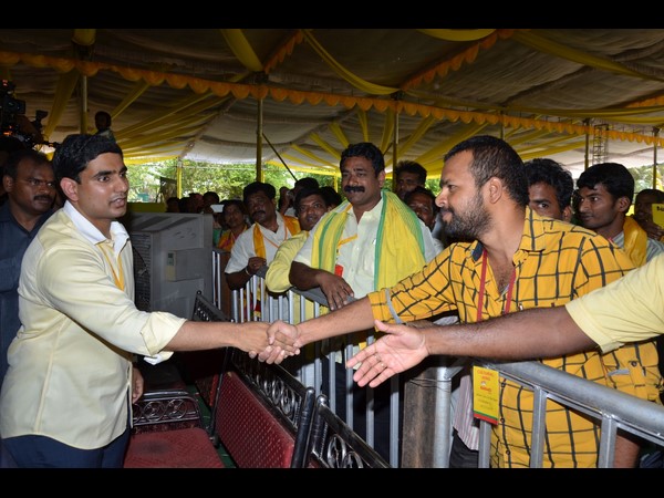 మహానాడు