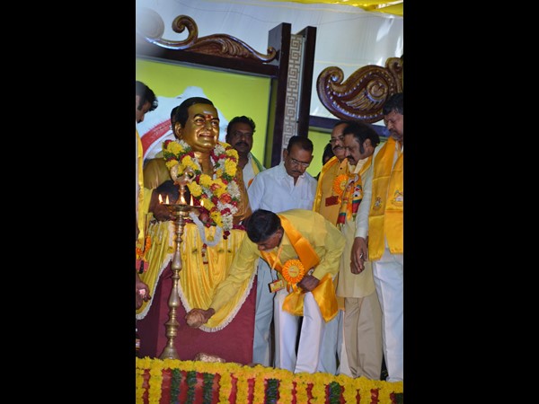 మహానాడు
